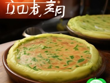 蕨粑食品安全地方标准正式实施，守护传统美食品质