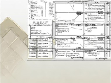 GB/T 22271.1-2008标准解析，POM塑料模塑与挤塑材料命名及分类