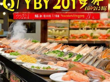 Q/YDBY 0002 S-2019标准驱动，风味水产品小菜品质飞跃新篇章