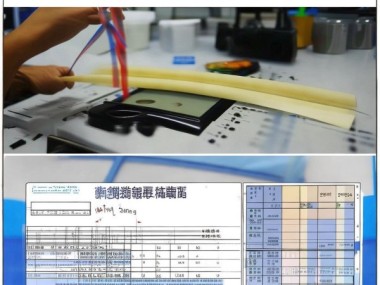 GB/T 2792-2014胶粘带剥离强度试验方法解析与应用指南